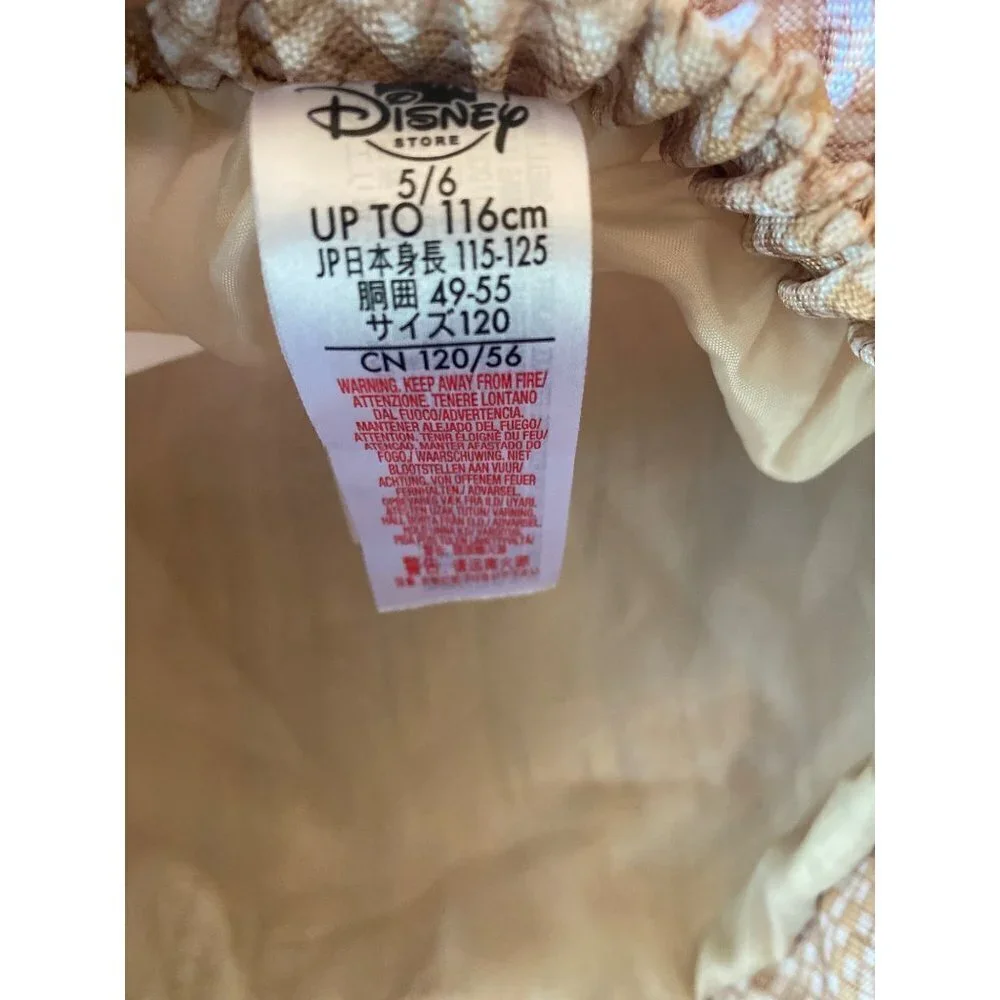 Disney Store Moana‎ Costume Skirt Size 5/6